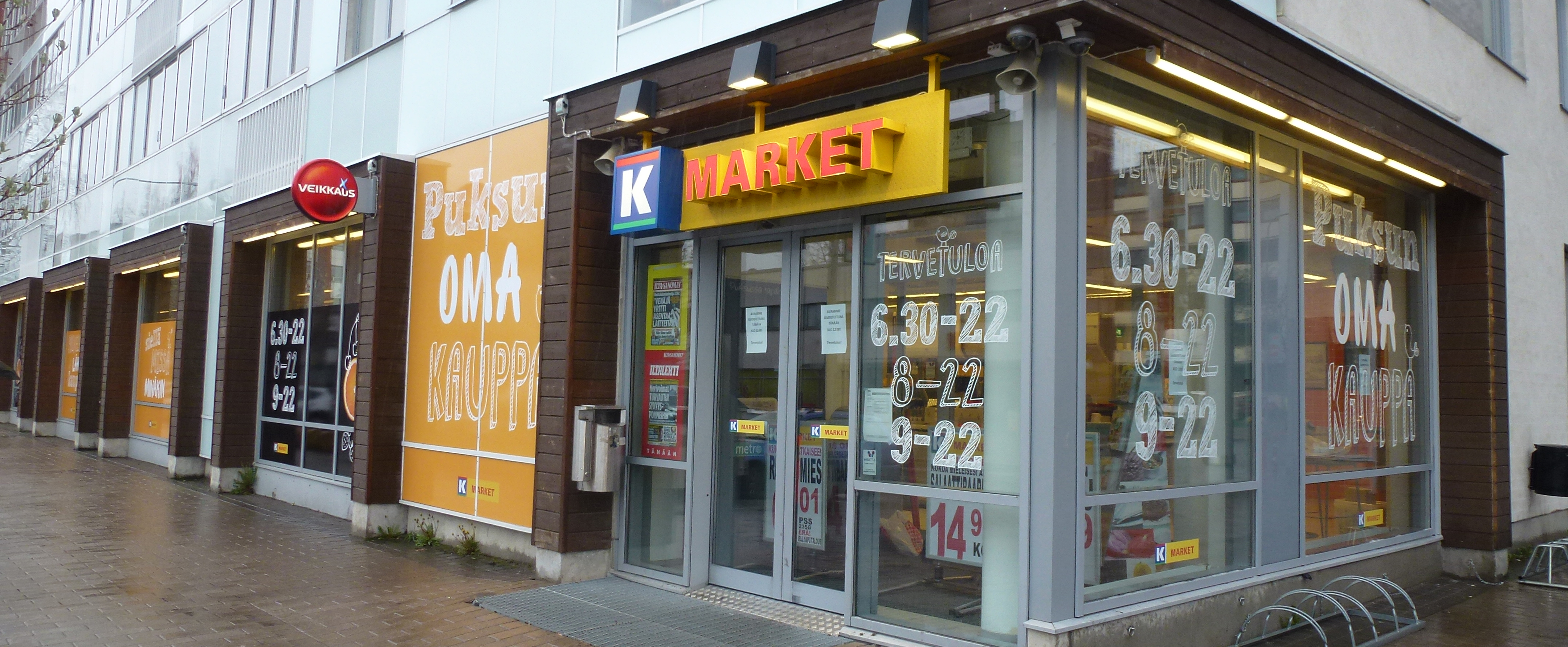 k market k market pukinm 228 ki ja k market rauhankatu avasivat k market k market pukinm 228 ki ja k market rauhankatu avasivat
